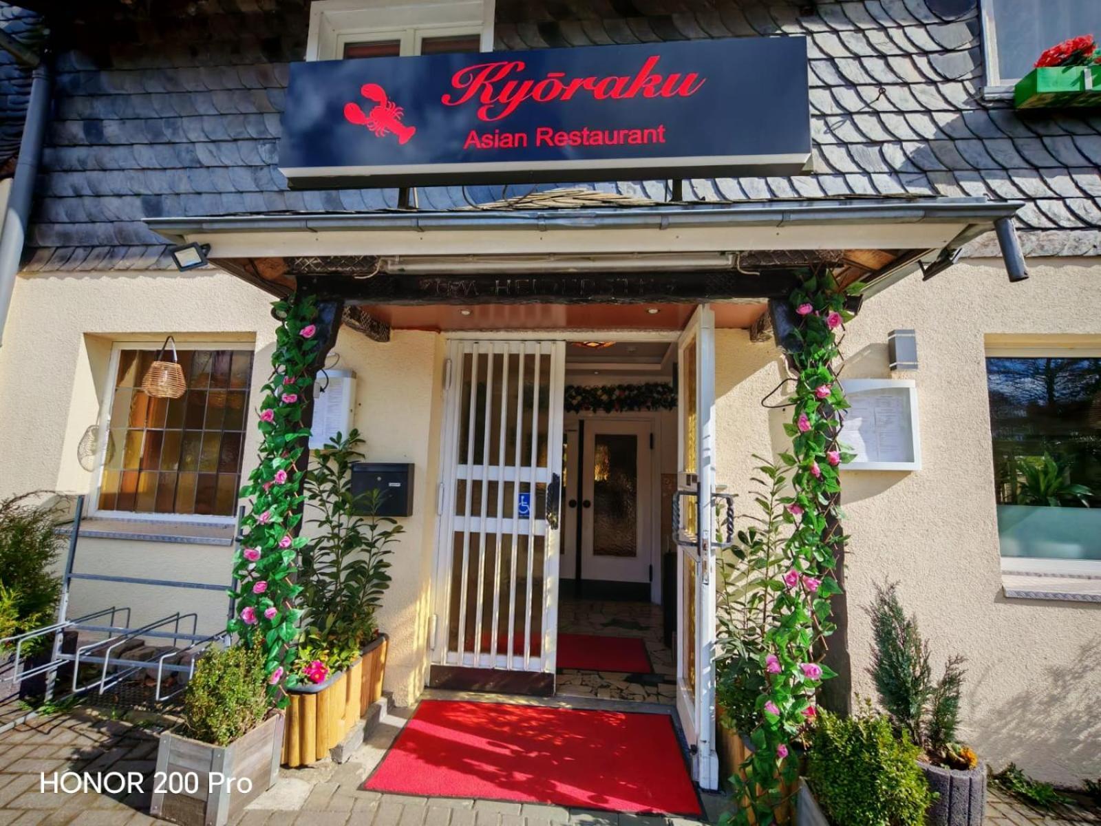 Hotel Радеформвалд Екстериор снимка